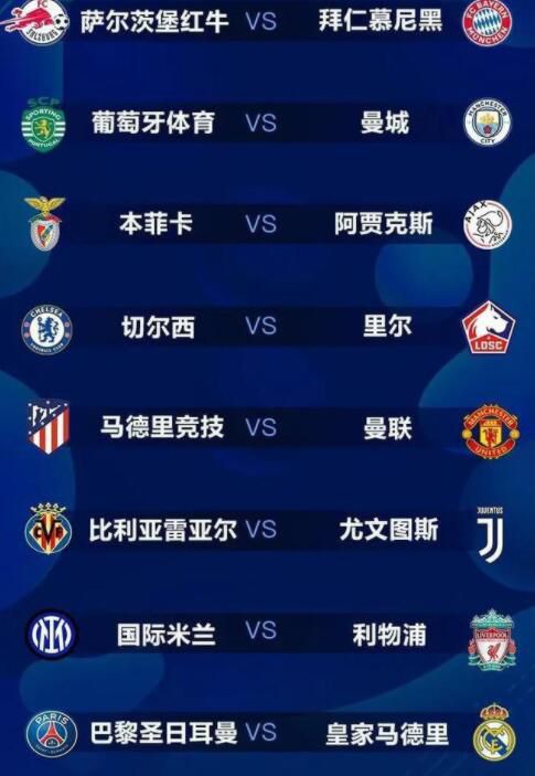 久久精品夜夜夜夜夜久久